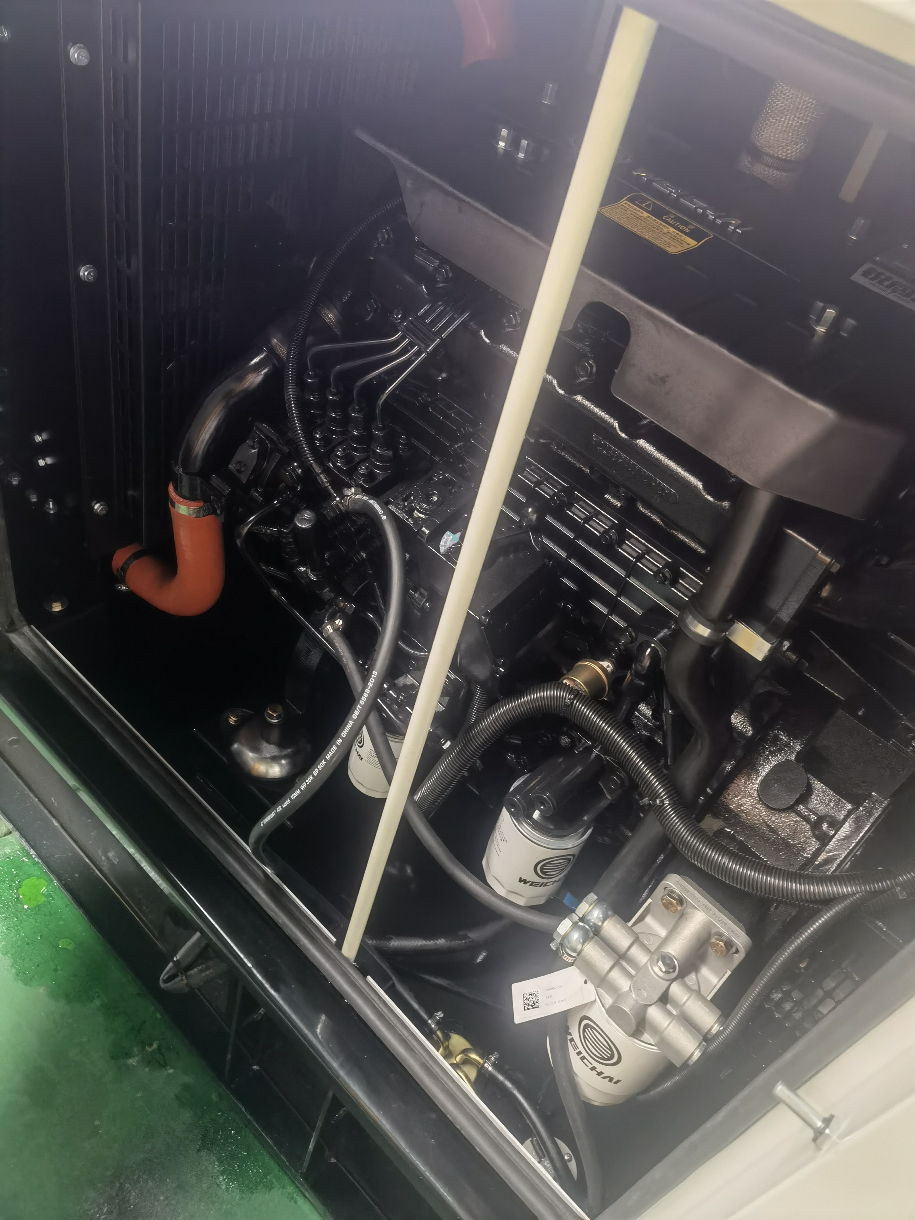 SILENT GENERATOR CHINESE