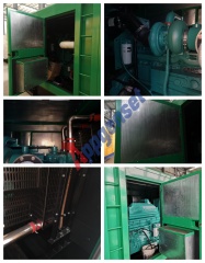cummins generator 