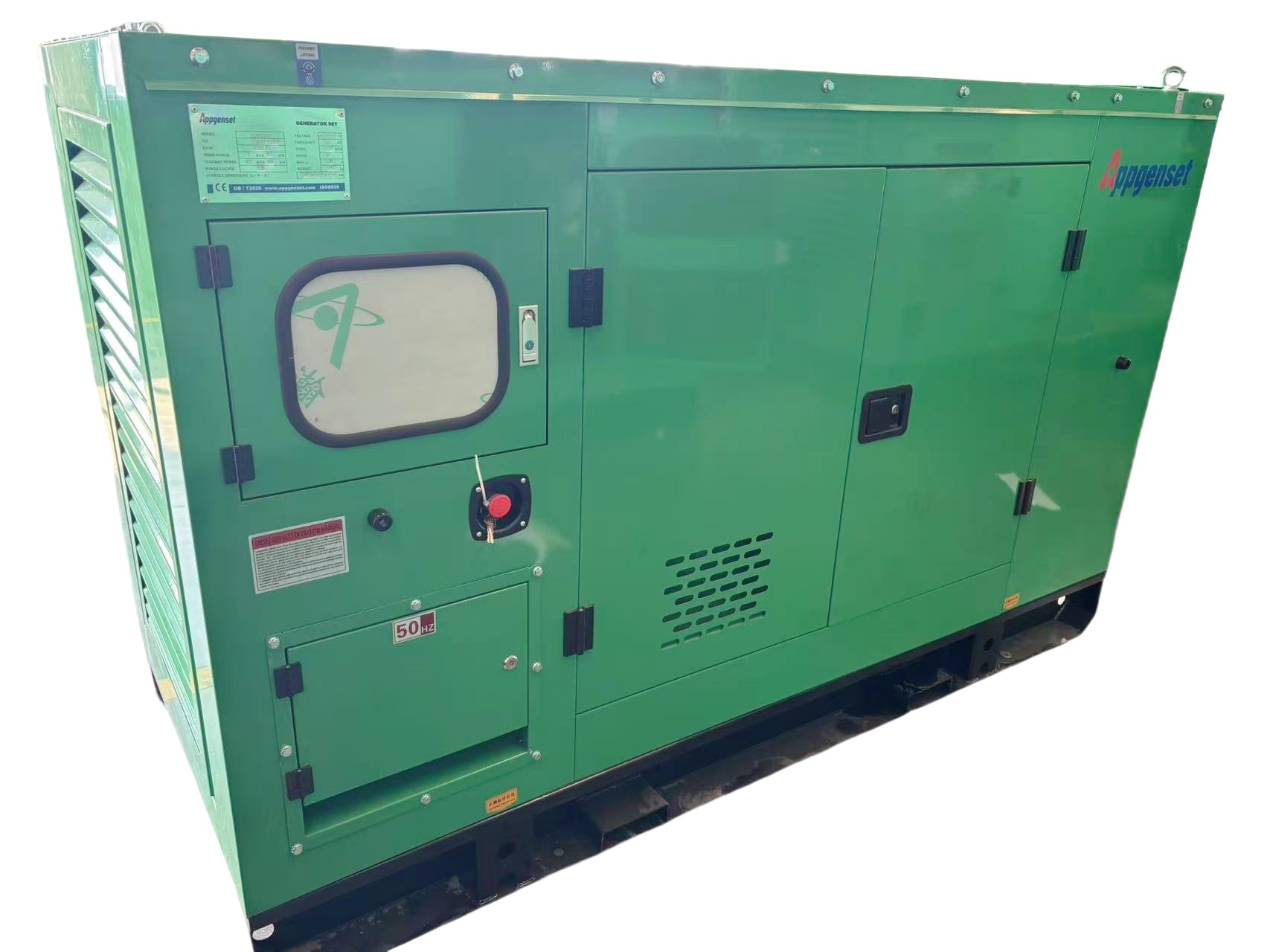generator 44kw