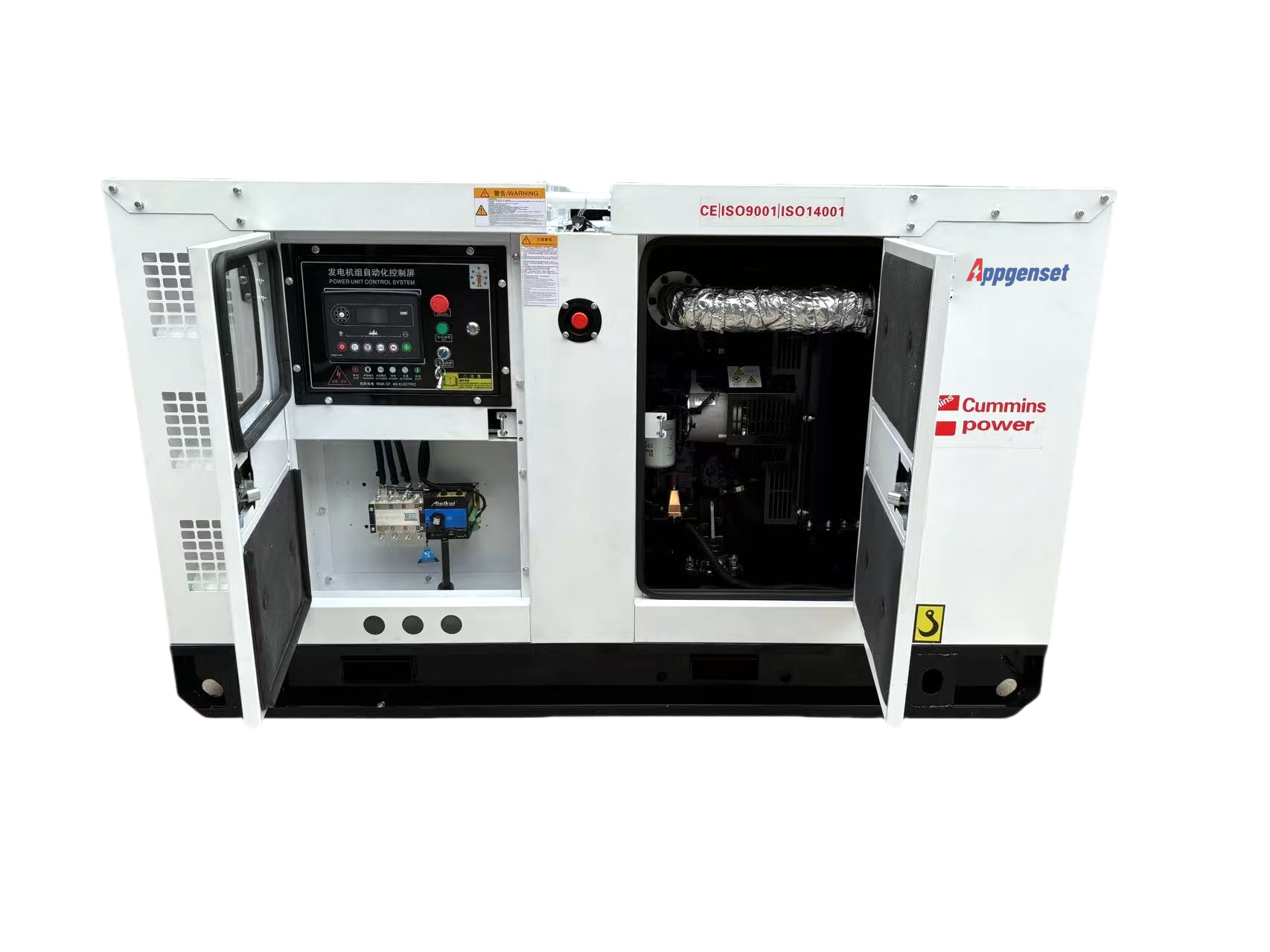 70KVA 50kw silent diesel generator with cummins brand 60HZ