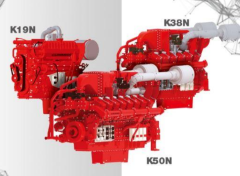 cummins gas generator 400kva 300kw
