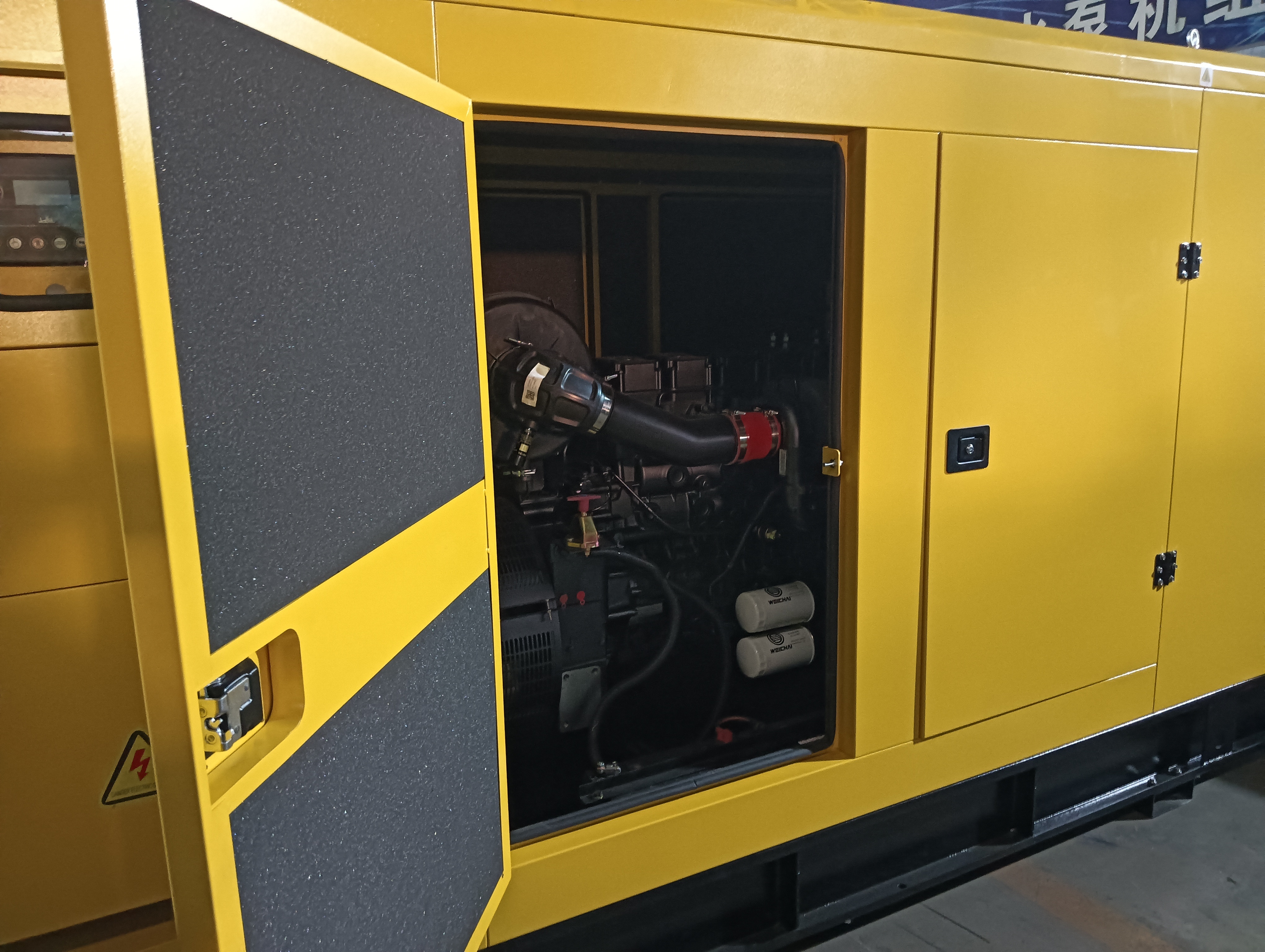 350KVA 280KW WEICHAI DIESEL GENERATOR
