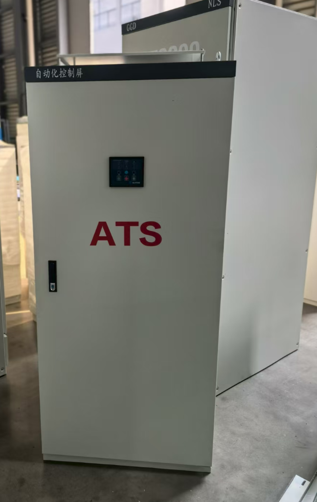 ATS for generator