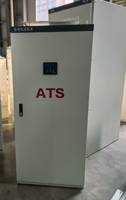 ATS for generator