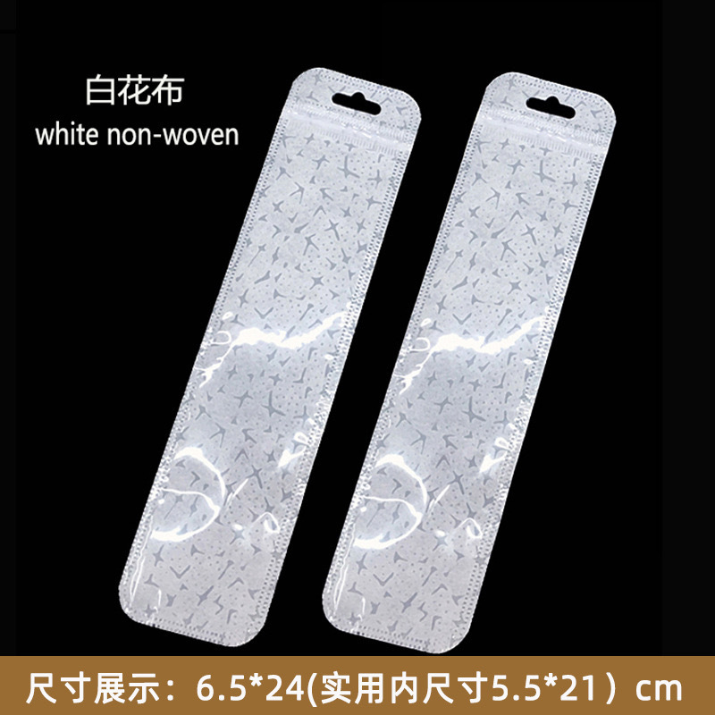 pen bags