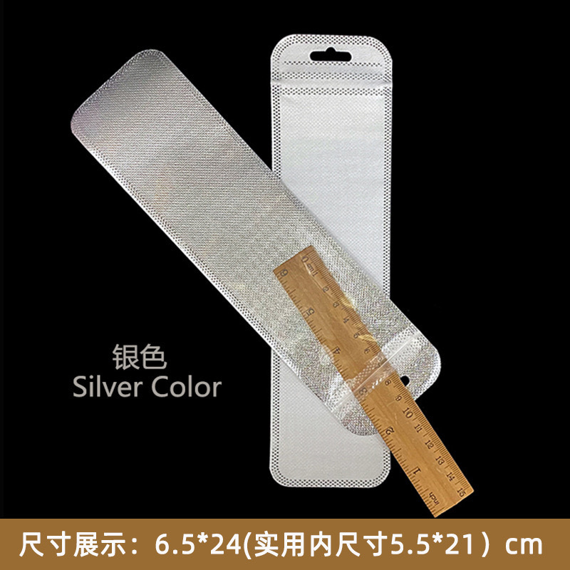 pen bags