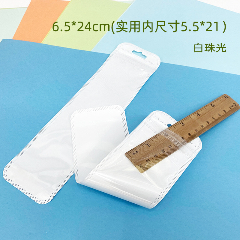 pen bags