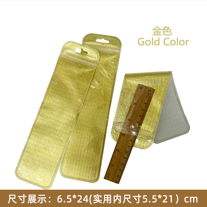 pen bags