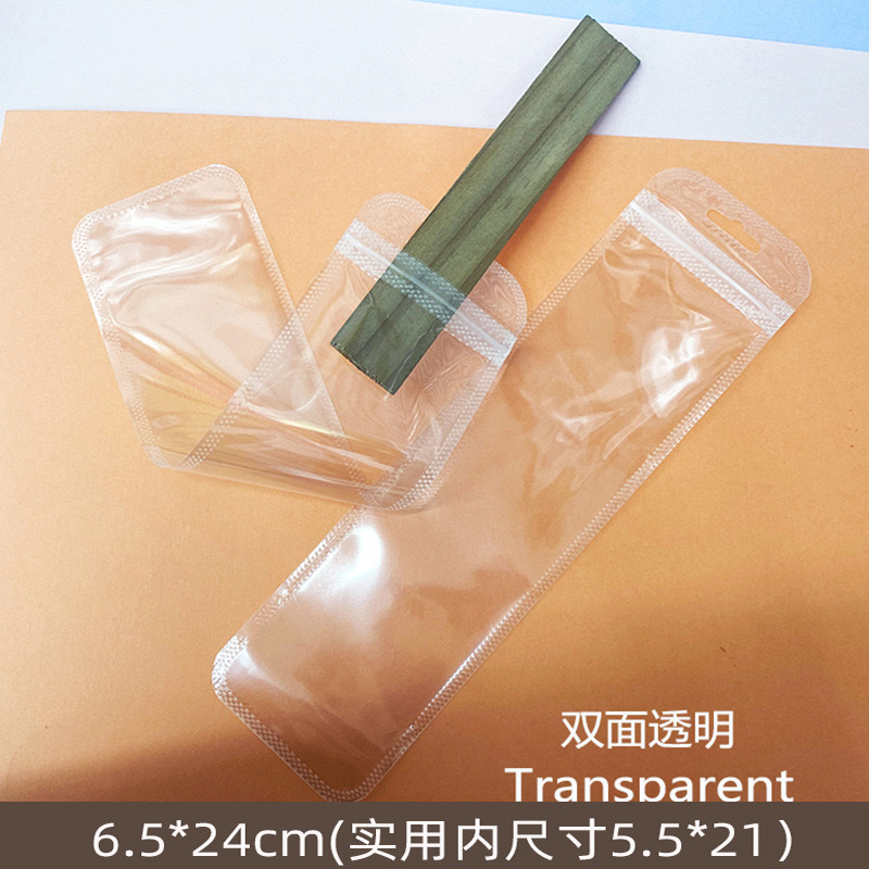 pen bags