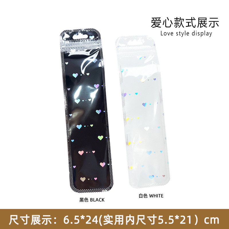 pen bags
