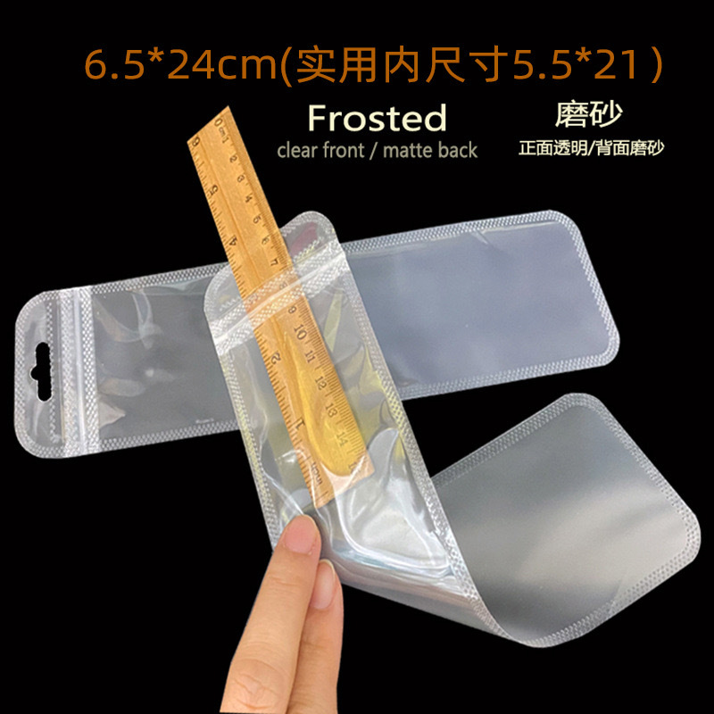 pen bags