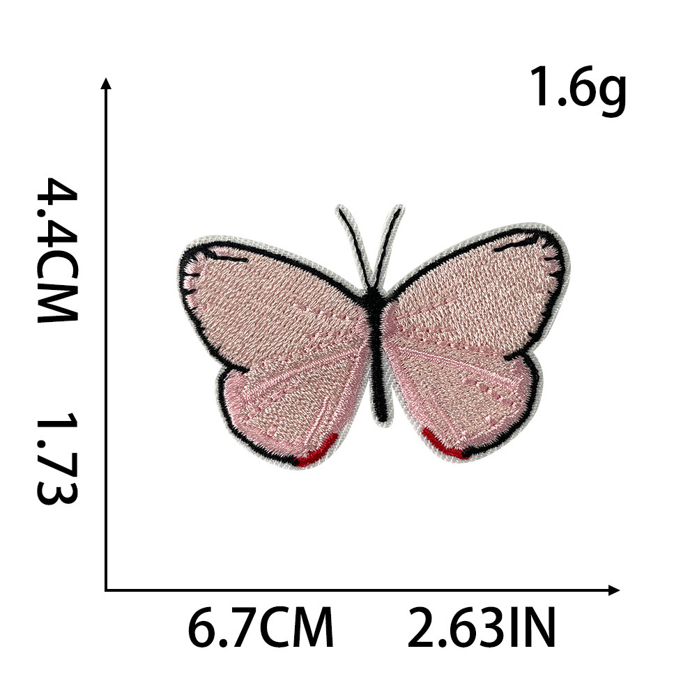 small patch