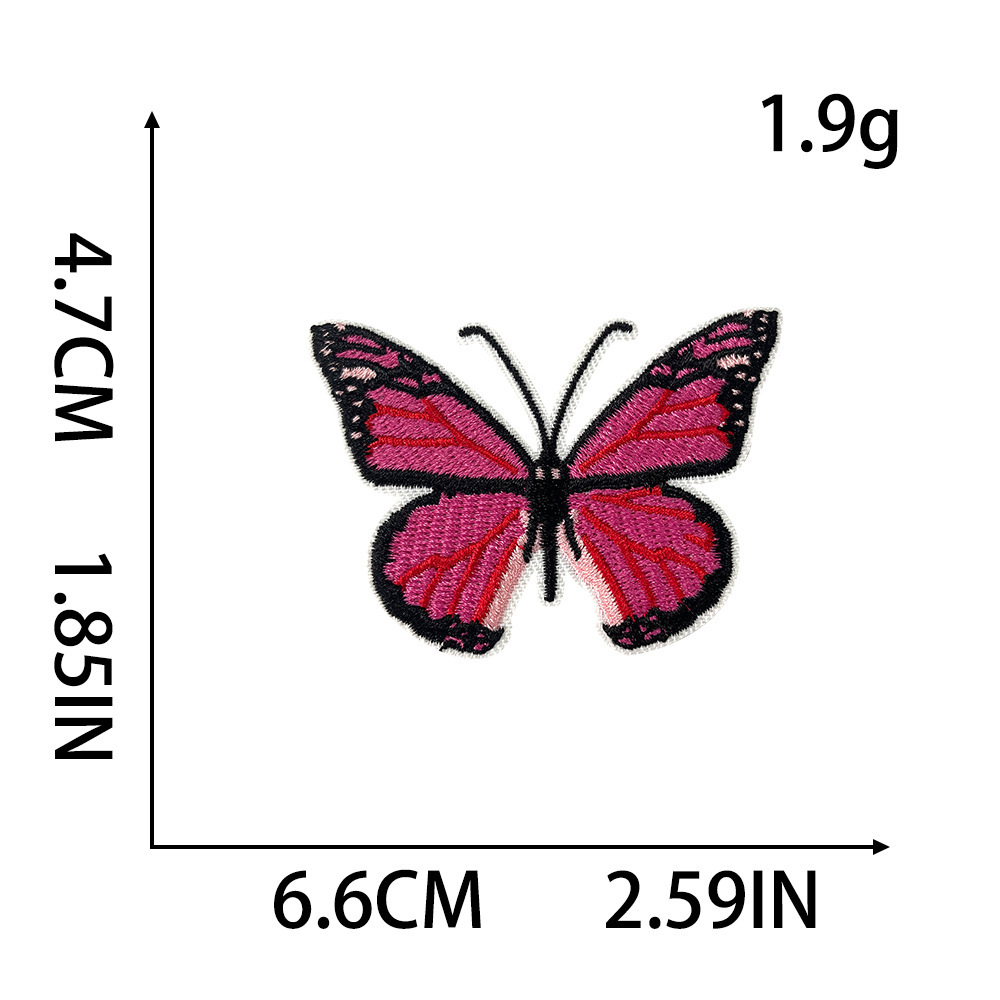 small patch