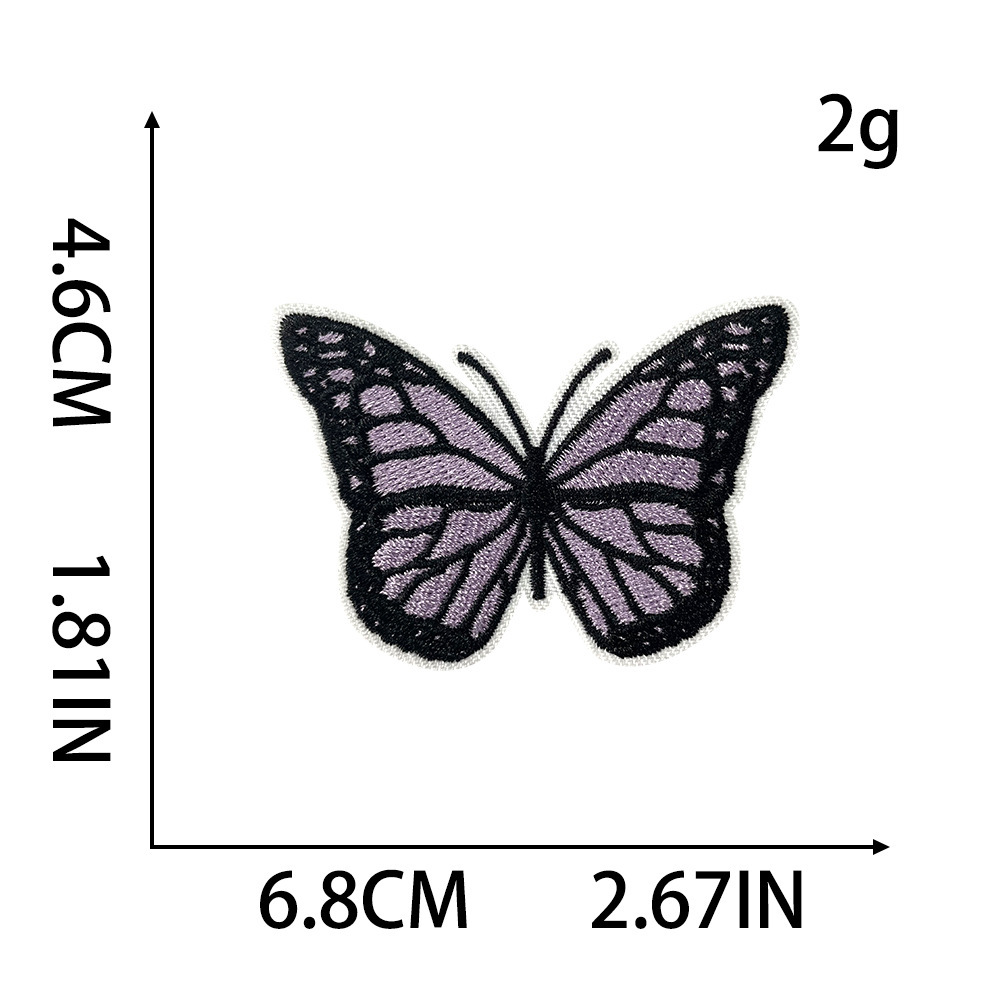small patch