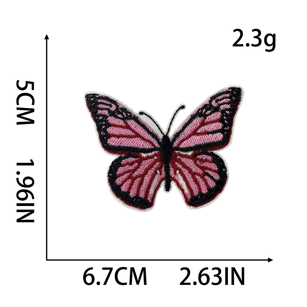 small patch