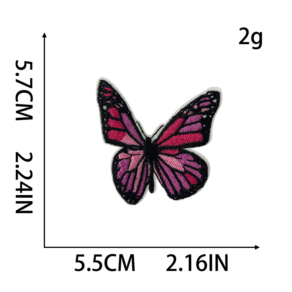 small patch