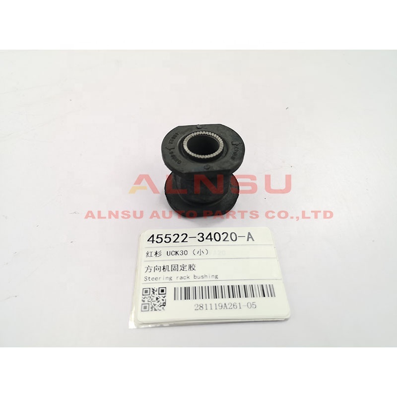 Steering rack bushing for sequoia 45522-34020