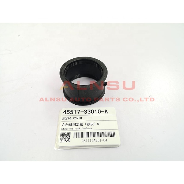 Steering rack bushing for SXV10 45517-33010 45517-33021