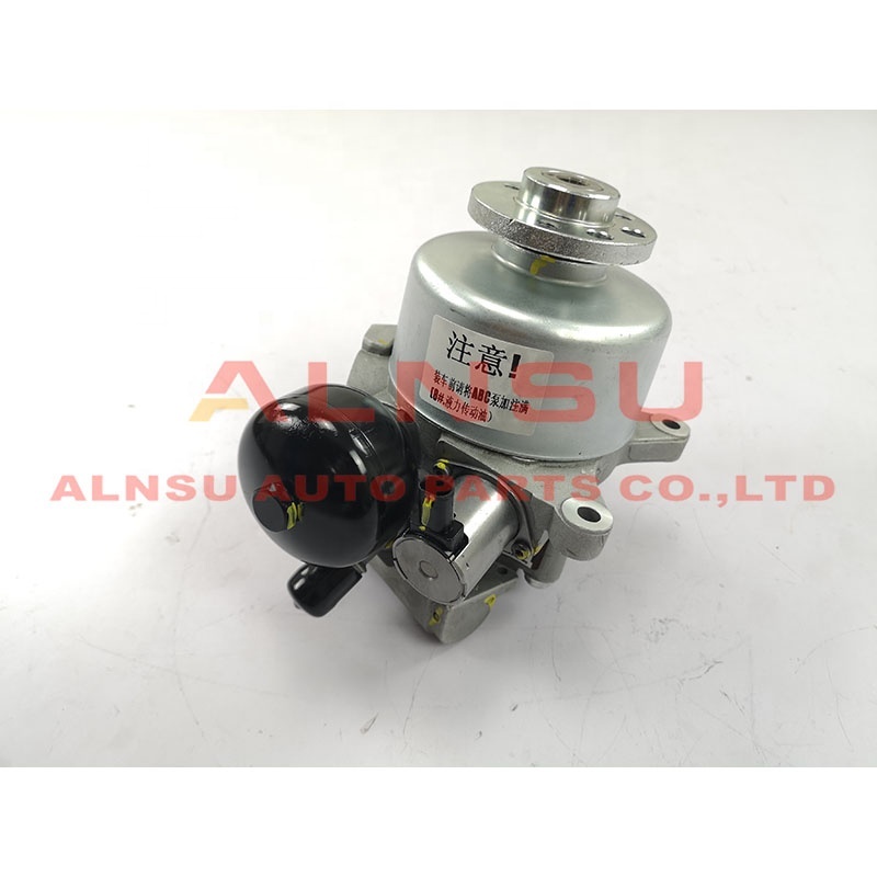 Bomba de dirección asistida para S500 W221 R230 A0054667001