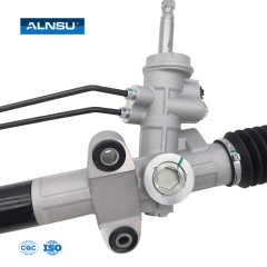 Steering Rack For Proton PW827161
