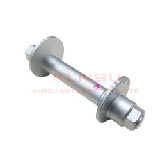 Conjunto de leva ajustable para URJ200 UZJ200 5700 90119-C0437 48452-34011 90119-C0437