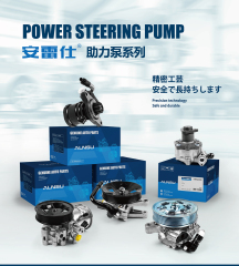 2TR Power steering pump for Toyota LandCruiser Prado TRJ150 44310-60560 44310-60561 44310-60562