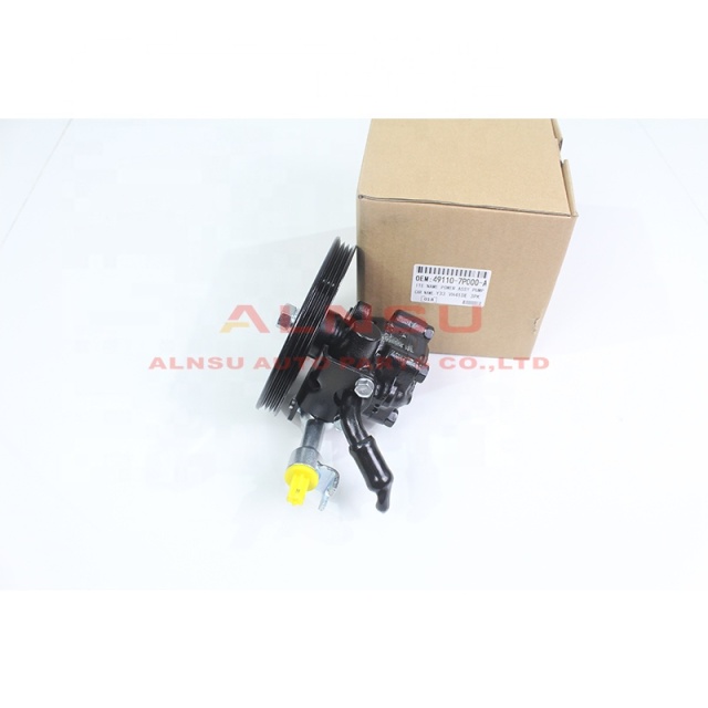 Bomba de dirección asistida para Infiniti Y33 VH41DE 49110-7P000 49110-6P010 49110-63U00
