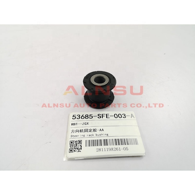 Steering rack bushing for RB1--ZGX 53685-SFE-003