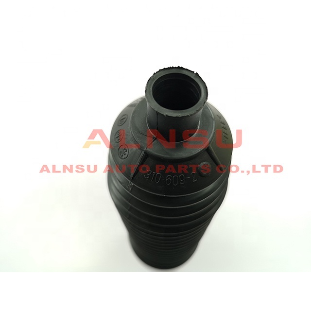 Auto steering boot for S80 7820040897