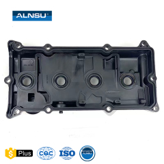 Very-tight Engine Valve Cover For NISSAN B15 L31 QR25