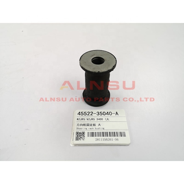 Steering rack bushing for VZJ95 45522-35040