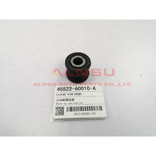 Steering rack bushing for Land Cruiser 45522-60010
