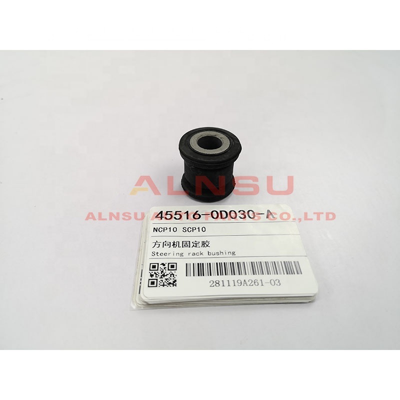 Steering rack bushing for VIZI NCP12 NCP10 SCP10 45516-0D030