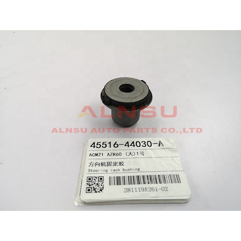Steering rack bushing for ACM21 45516-44030