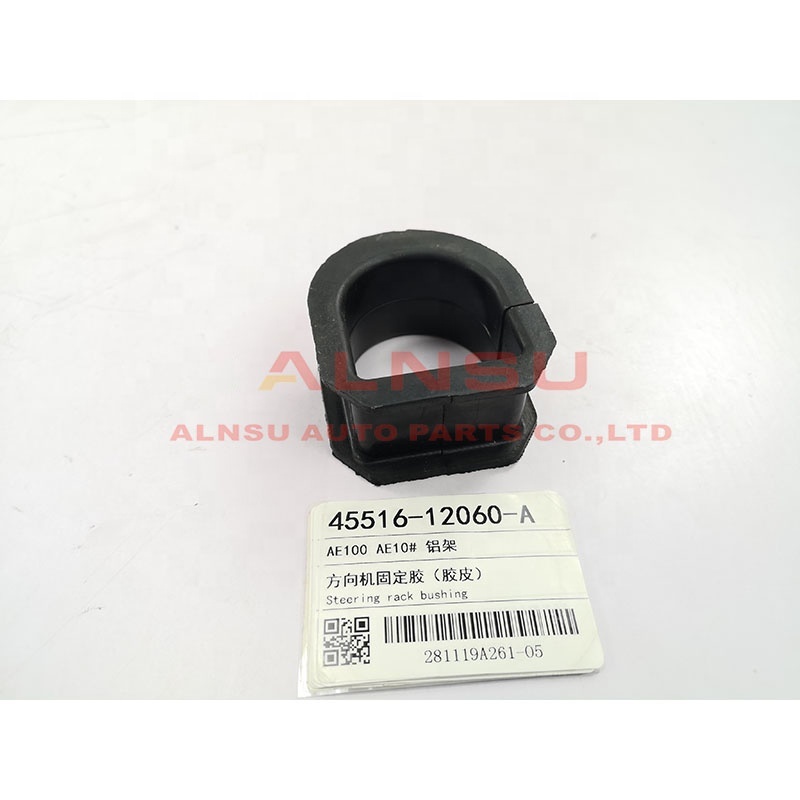 Steering rack bushing for AE100 AE10# 45516-12060