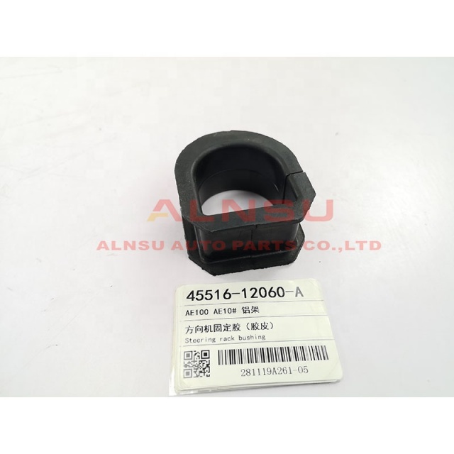 Steering rack bushing for AE100 AE10# 45516-12060