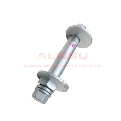 Conjunto de leva ajustable para URJ200 UZJ200 5700 90119-C0437 48452-34011 90119-C0437