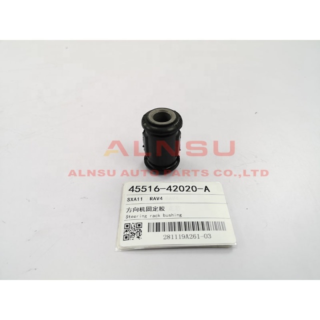 Steering rack bushing for RAV4 45516-42020