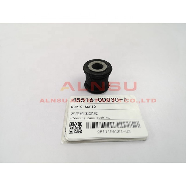 Steering rack bushing for VIZI NCP12 NCP10 SCP10 45516-0D030