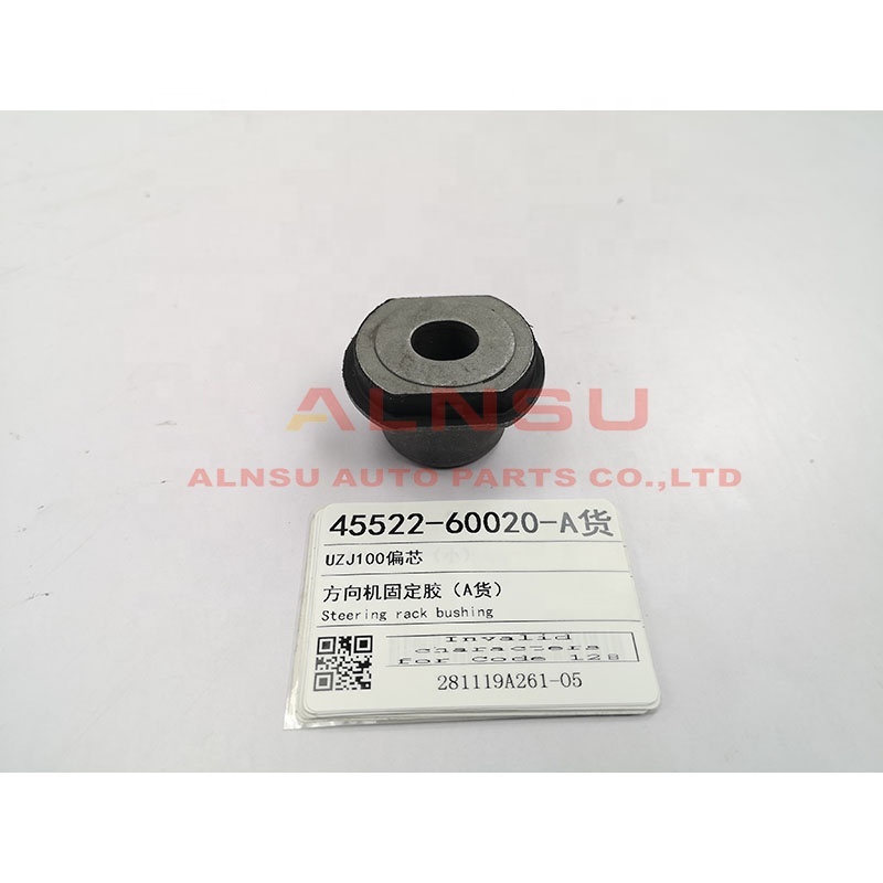 Steering rack bushing for UZJ100 45522-60020