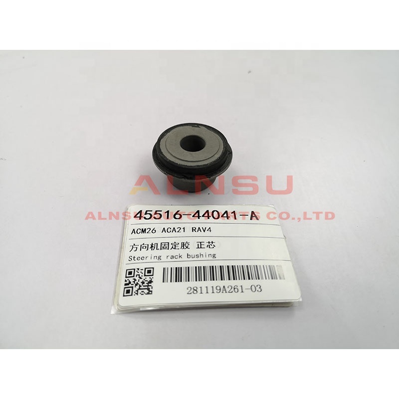 Steering rack bushing for RAV4 45516-44041 45516-42110