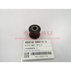 Steering rack bushing for AZT240 45516-68010
