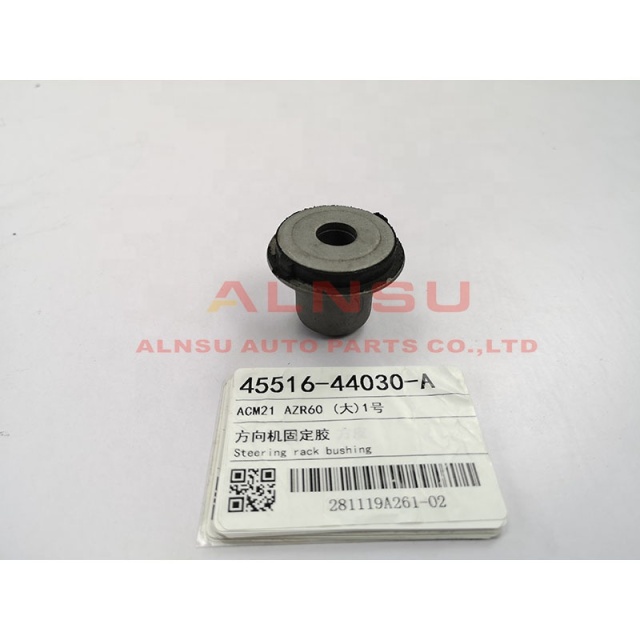 Steering rack bushing for ACM21 45516-44030