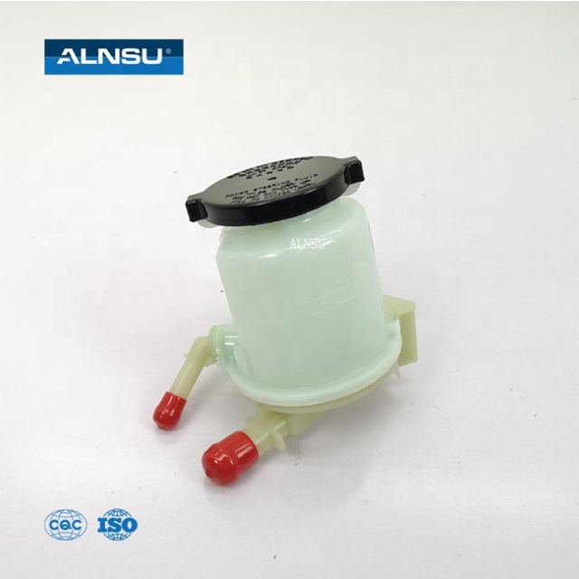 GRJ150 power steering pump oil tank for TOYOTA LAND CRUISER PRADO 44360-60320 44360-60321