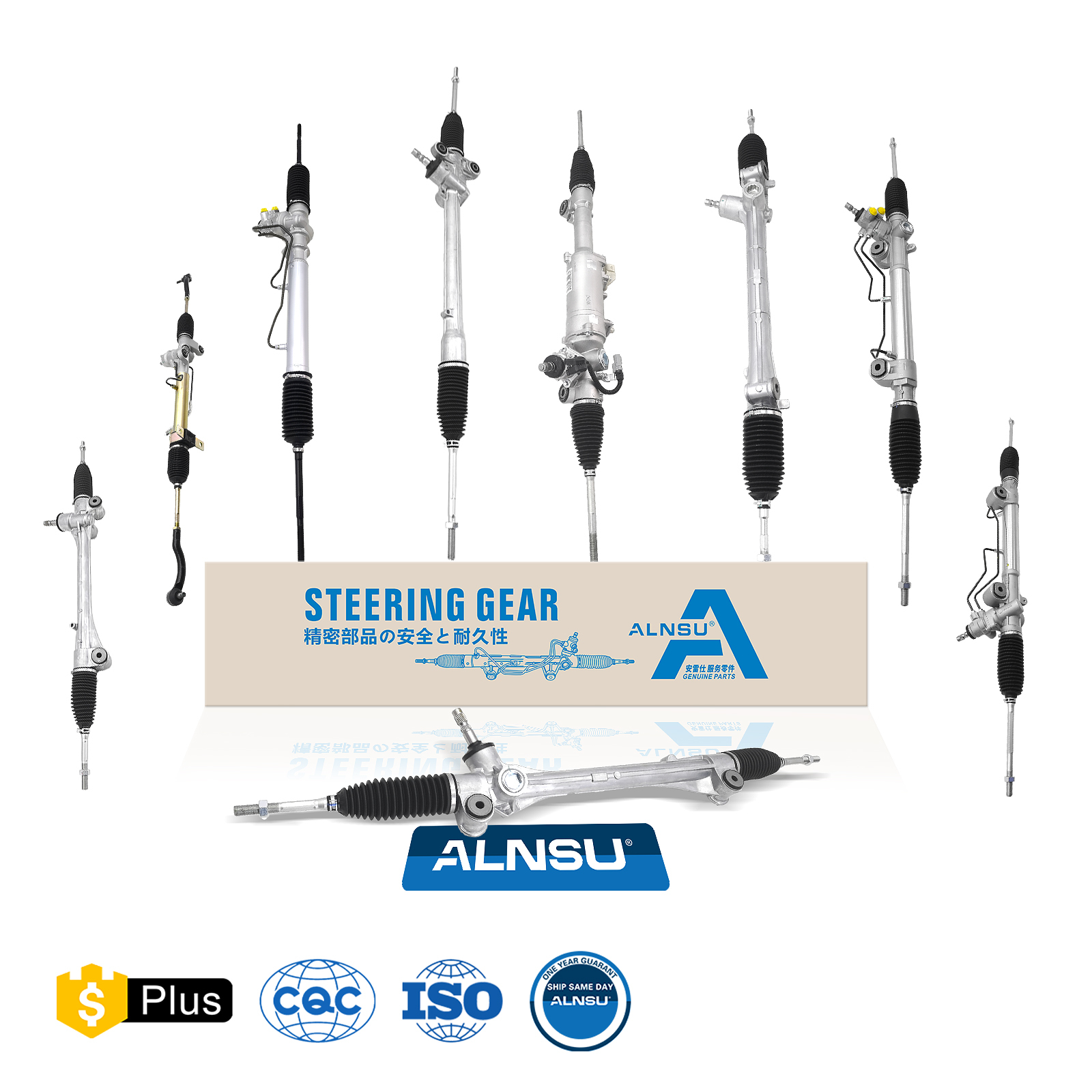 Auto Parts Power steering rack For Toyota VIGO Corolla Camry HIACE Prius Land Cruiser Prado RAV4 Vios steering gear box