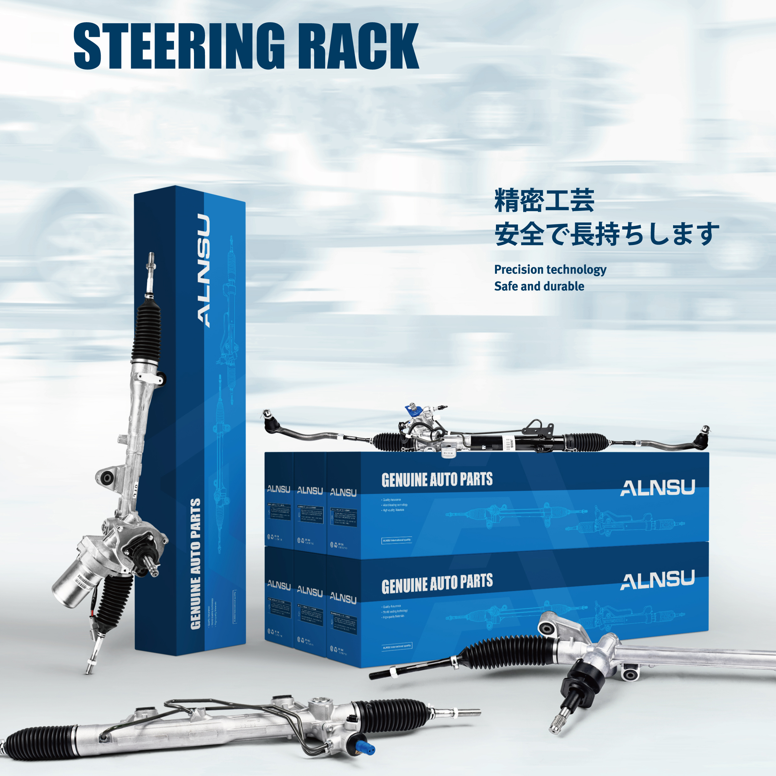 Hight quality power electric steering rack For Toyota RX400 MHU38 LHD 05- 44200-48130 4420048130
