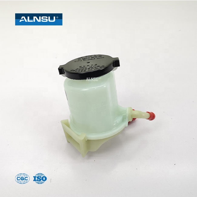 GRJ150 power steering pump oil tank for TOYOTA LAND CRUISER PRADO 44360-60320 44360-60321