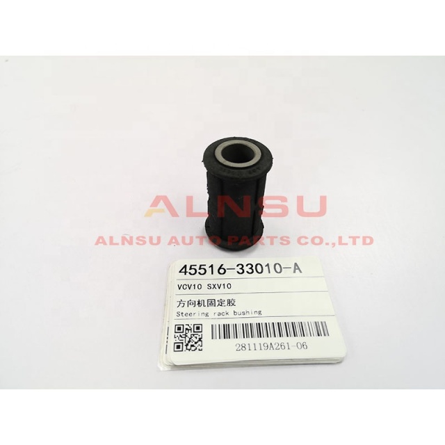 Steering rack bushing for VCV10 45516-33010 45516-06080