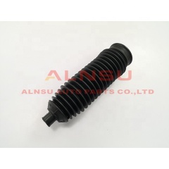Auto steering boot for S80 7820040897