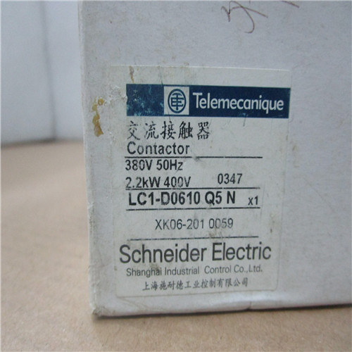 LC1-D0610 SCHNEIDER in stock